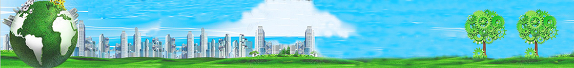 技術轉移與融資中間圖文1